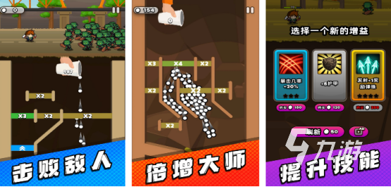 2024最新游戏排行都有哪些高人气的手游推荐Top10(图10)