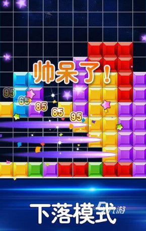 优质经典小游戏有哪些介绍2024值得玩的经典小游戏推送(图2)