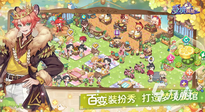 2024年游戏热度排行2024耐玩的热度游戏合集