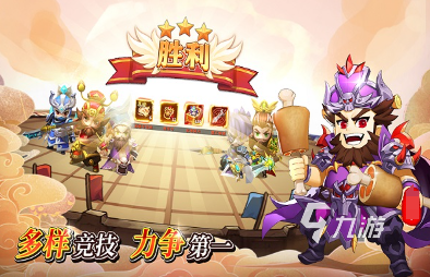 2024年游戏热度排行2024耐玩的热度游戏合集(图2)