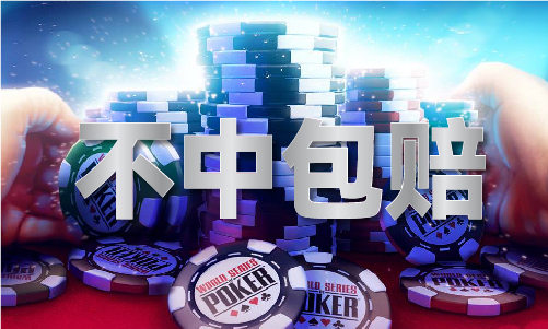 2024香港内部正版免费资料