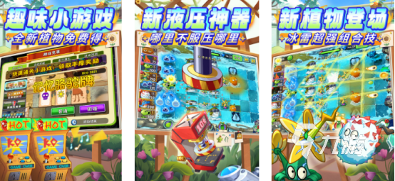 2024怀旧单机游戏大全免费人气较高的免费单机游戏排行