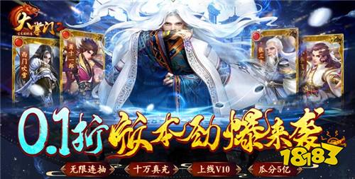 2024值得关注的手游大作推荐盘点2024值得期待的手游(图6)