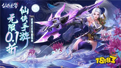 2024值得关注的手游大作推荐盘点2024值得期待的手游(图7)