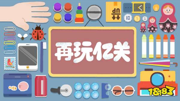 2024最热门的休闲游戏推荐好玩不肝的休闲游戏一览(图4)