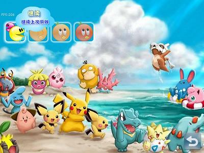 连连看504正式版(图4)