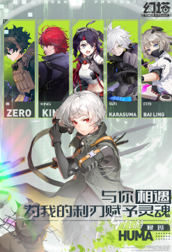 热门的好游戏推荐2024流行的好游戏合集