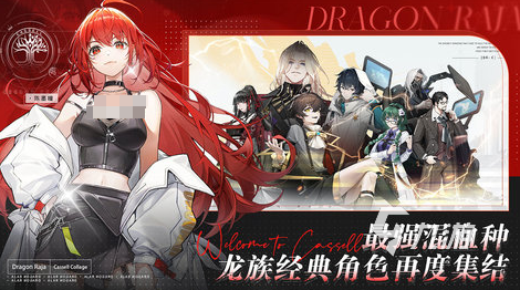 热门的好游戏推荐2024流行的好游戏合集(图5)