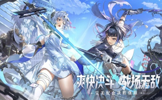 热门的好游戏推荐2024流行的好游戏合集(图7)