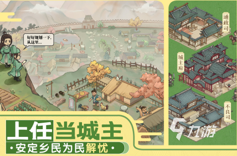 2024年很火的游戏有哪些 受欢迎的手游