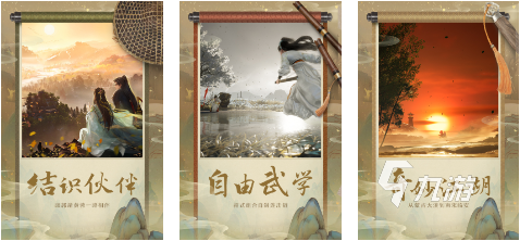 2024年发售的游戏大作分享人气较高的游戏大作排行榜(图4)