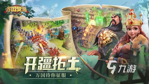 2024必玩手游大作有哪些人气手游大作推荐