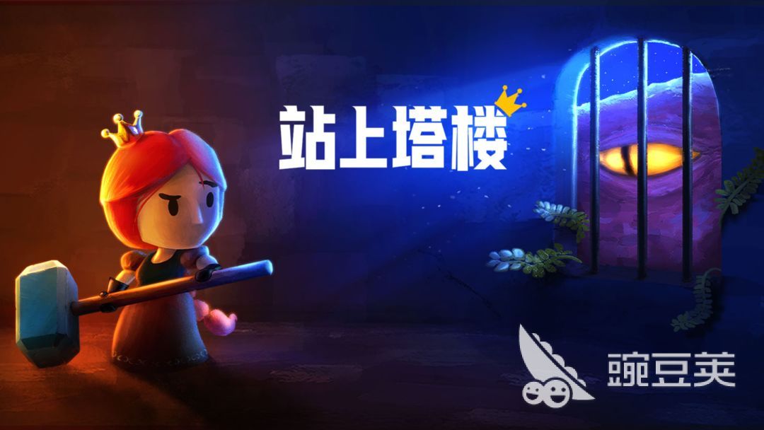 最近的游戏大作有哪些2024近期推出的高人气游戏推荐