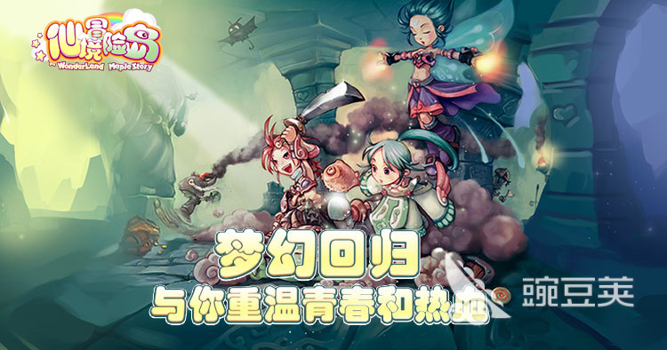 最近的游戏大作有哪些2024近期推出的高人气游戏推荐(图5)