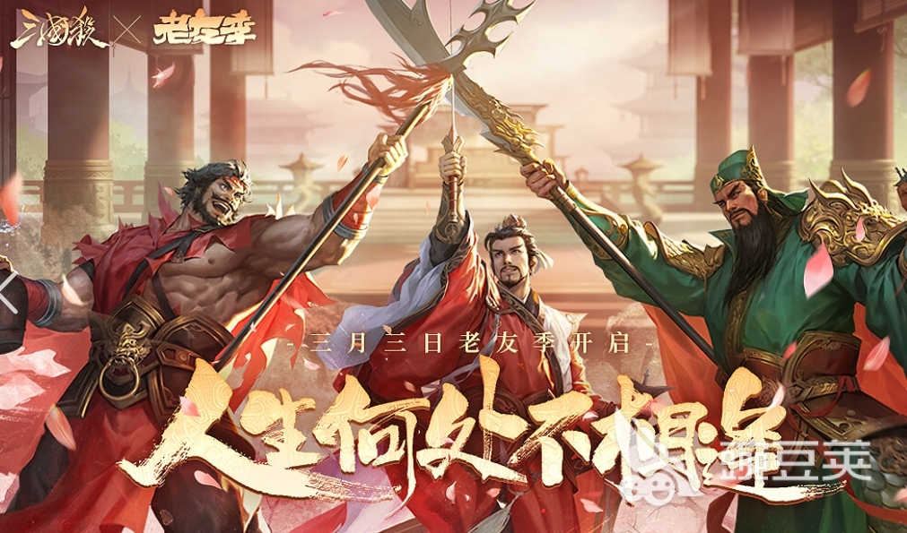 2024热门游戏排行榜前十名最有趣热门的游戏推荐(图8)