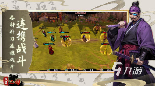 热门游戏排行榜前十名2024流行的游戏Top10(图5)