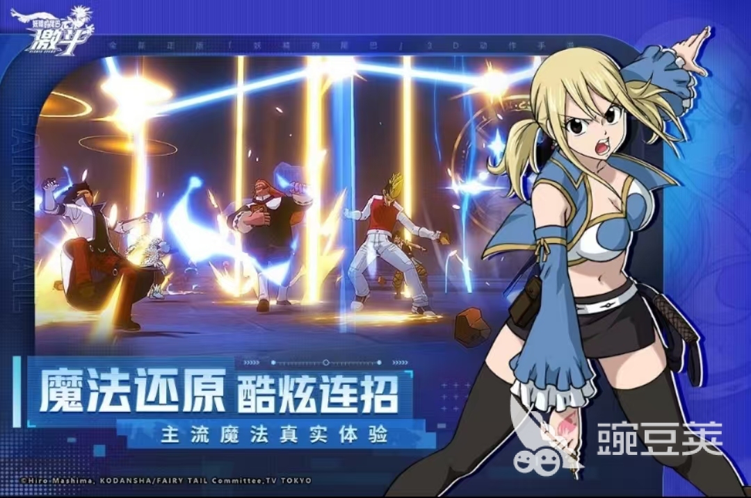 2024耐玩热门游戏排行有什么高人气游戏推荐(图4)