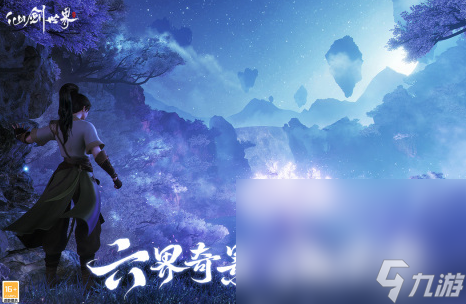 10大网络游戏榜单2024耐玩的网络游戏TOP10