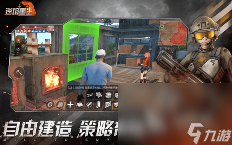 10大网络游戏榜单2024耐玩的网络游戏TOP10(图2)