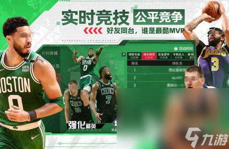 10大网络游戏榜单2024耐玩的网络游戏TOP10(图10)