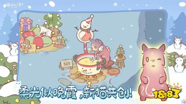 内存超小的手机休闲游戏推荐2024流行有趣的小游戏合集(图6)