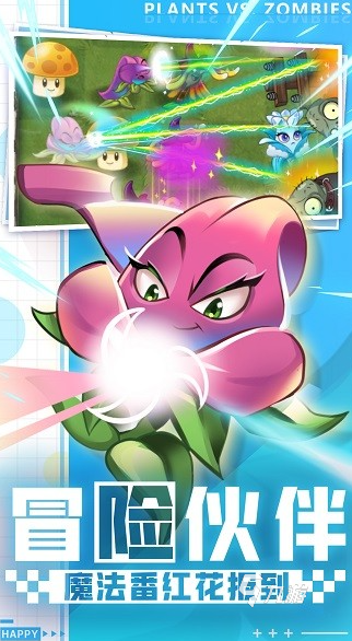 耐玩的经典怀旧游戏大全2024热门的怀旧游戏推荐(图2)