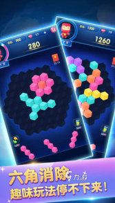 耐玩的经典怀旧游戏大全2024热门的怀旧游戏推荐(图6)