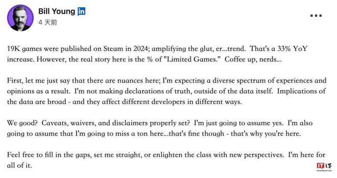 Steam平台2024年游戏数量激增低质作品泛滥成灾