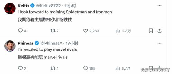 三天破千万玩家2024年底国产游戏还有一匹黑马(图8)