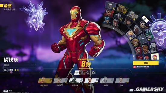 三天破千万玩家2024年底国产游戏还有一匹黑马(图10)