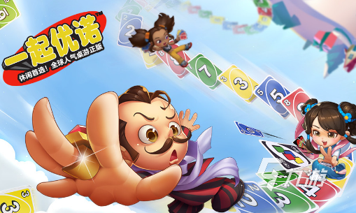 火爆的休闲娱乐小游戏排行榜2024高质量的休闲娱乐小游戏合集