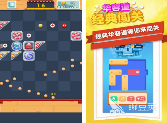 高人气的经典游戏合集2024耐玩的游戏top10(图5)