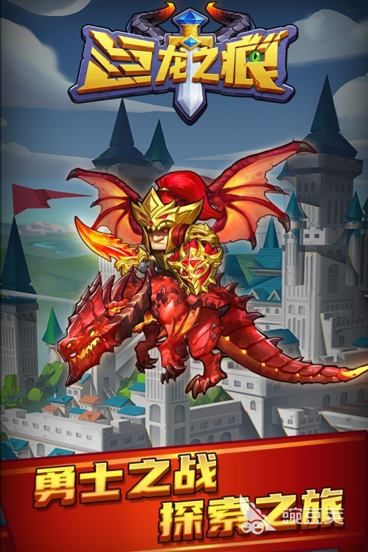 2024全网最好玩的游戏前十最流行的必玩手游大全(图2)