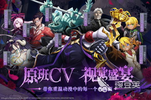 2024全网最好玩的游戏前十最流行的必玩手游大全(图4)