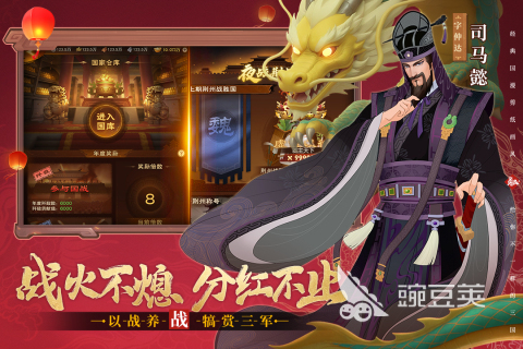 2024全网最好玩的游戏前十最流行的必玩手游大全(图5)