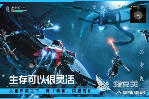 2024全网最好玩的游戏前十最流行的必玩手游大全(图7)