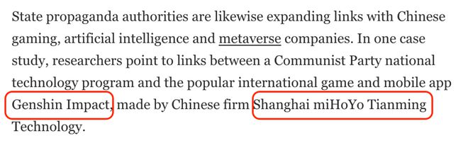 太抽象！太抽象！2024年游戏行业简直(图13)