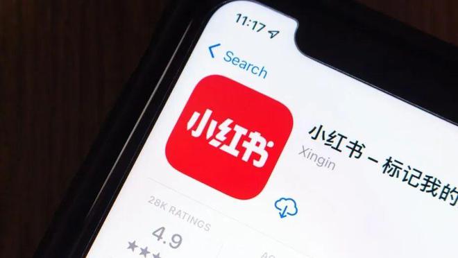 苹果2024年度最佳App公布ChatGPT全面接入苹果全家桶朋友圈被领导点赞成认定加班证据(图11)
