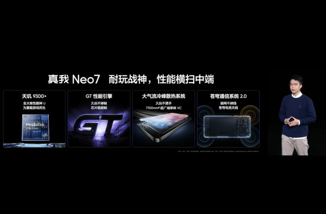 苹果2024年度最佳App公布ChatGPT全面接入苹果全家桶朋友圈被领导点赞成认定加班证据(图15)