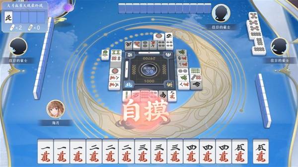 十大经典棋牌游戏排行好玩的棋牌游戏榜单