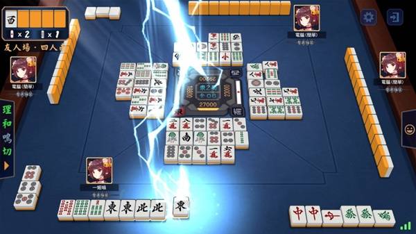 十大经典棋牌游戏排行好玩的棋牌游戏榜单(图6)