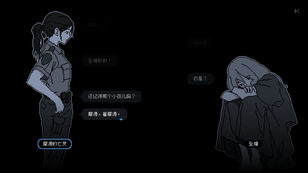 2024年度独立游戏盛宴十大佳作陪你共度新春佳节！(图2)