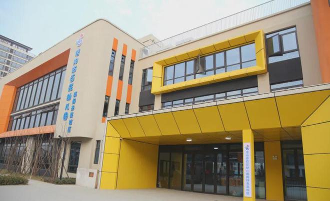 创新拼搏当前锋——2024信阳市百花幼儿园篇