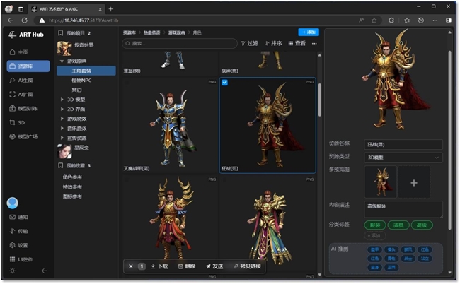 三箭齐发盛趣游戏加速回归行业一线(图4)