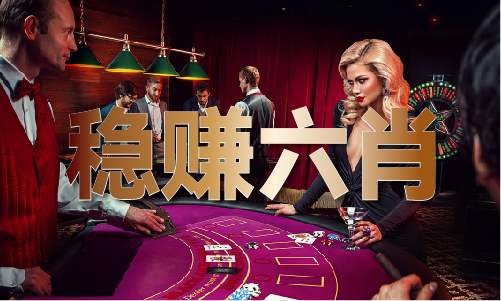 任四必中组合20注