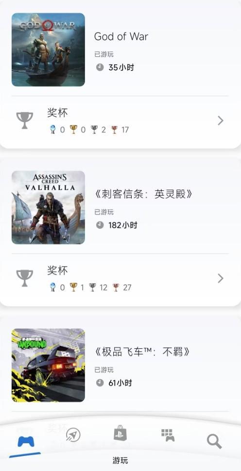 你看不起的土味小游戏一年吸金约400亿(图3)