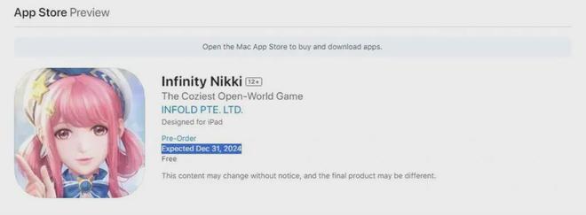 6款游戏移动端狂赚超24亿叠纸如何在两大最热赛道搅动风云？(图3)