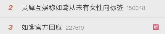 6款游戏移动端狂赚超24亿叠纸如何在两大最热赛道搅动风云？(图27)