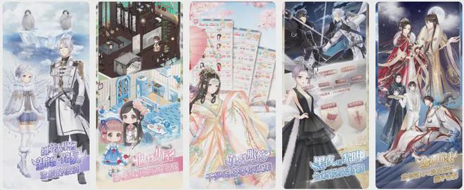 6款游戏移动端狂赚超24亿叠纸如何在两大最热赛道搅动风云？(图33)