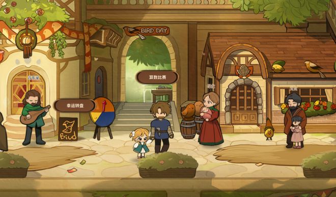 2025最新游戏排行榜前十名2025预约人数最多的新游戏合集(图4)